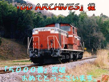 5000hit���j��