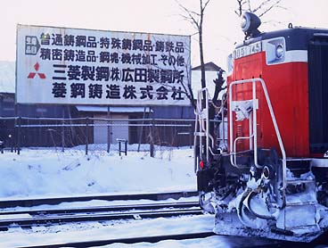 �A���o�C�ʐ^