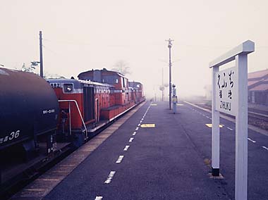 �q���g�E����