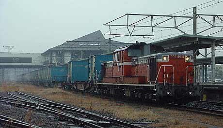 1093���E���q�@�ꉞ�R�L106