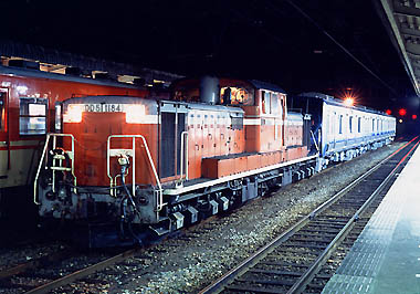 �����̘a�c�R�@1184���@